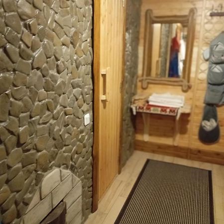 סלאבסקה Гірський Краєвид מראה חיצוני תמונה
