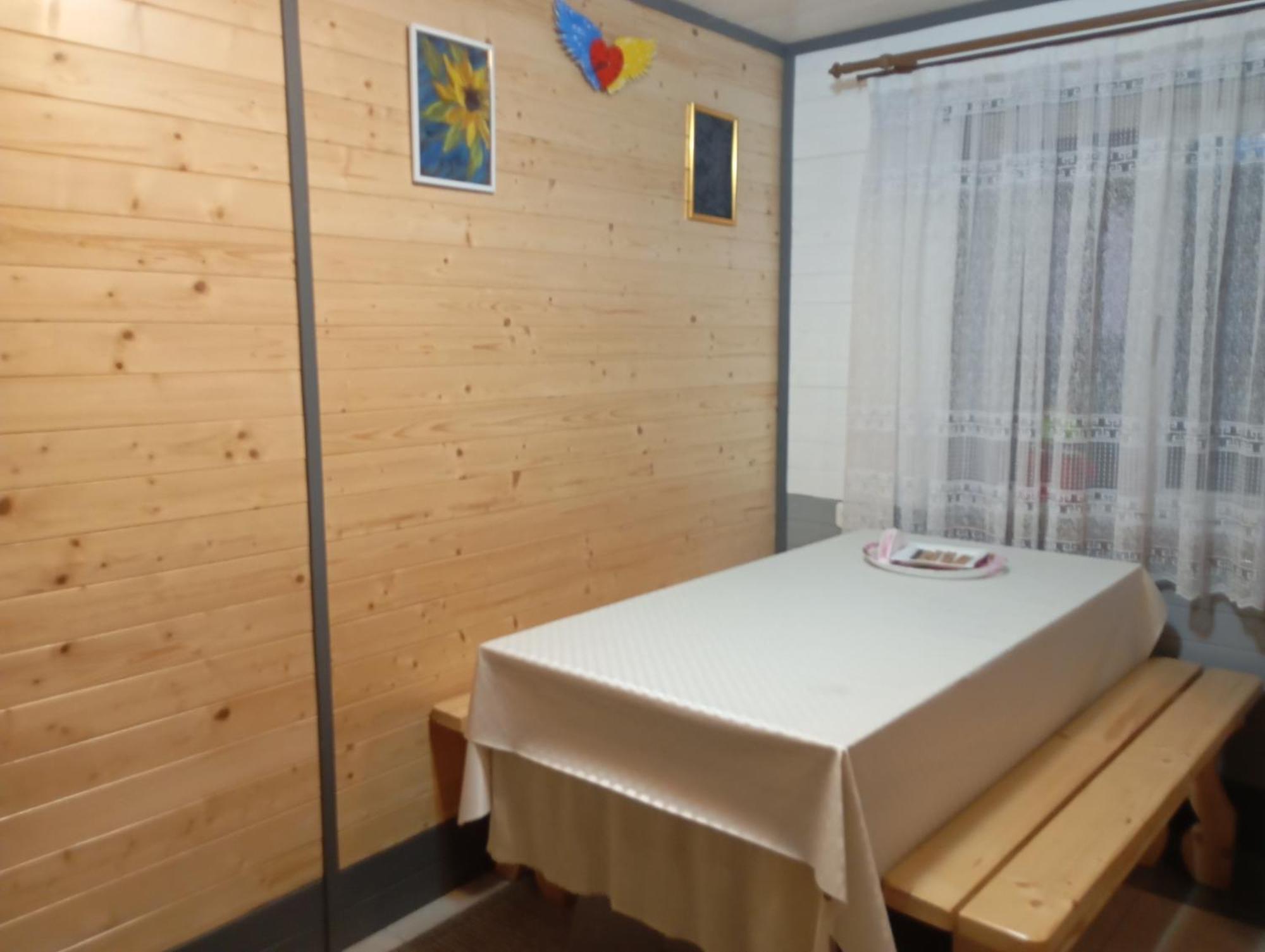 סלאבסקה Гірський Краєвид מראה חיצוני תמונה